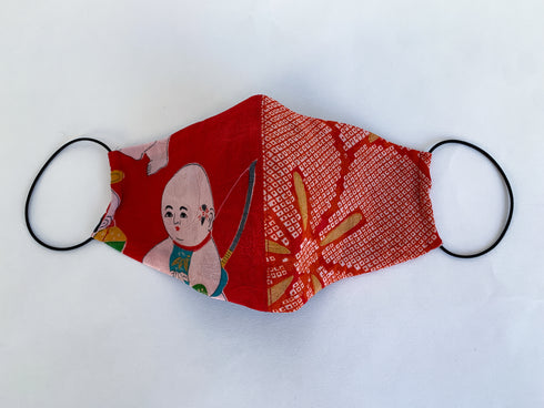 Red Baby Facemask